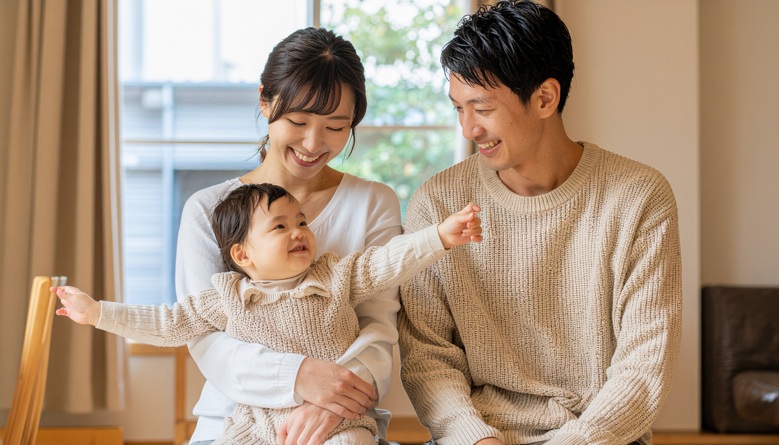 家族団らん