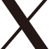Xアイコン