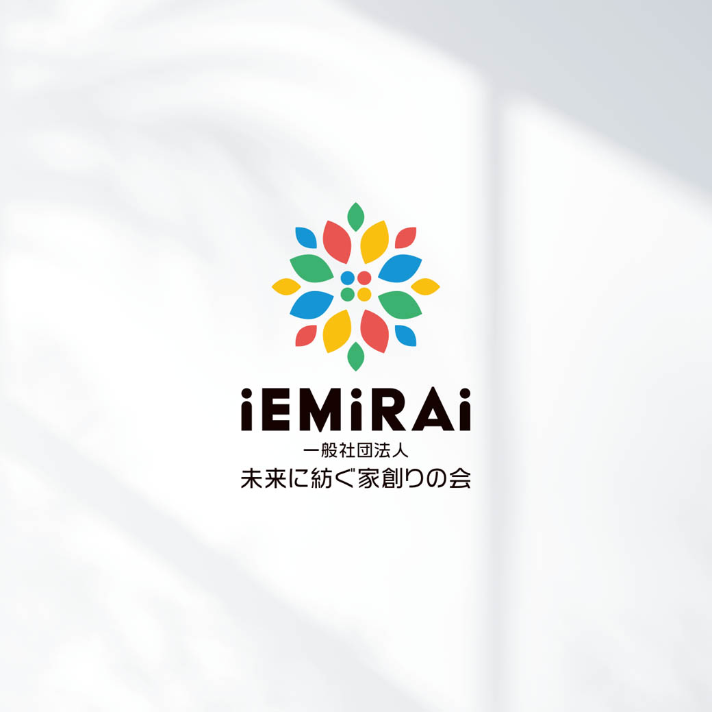 未来に紡ぐ家創りの会ロゴ